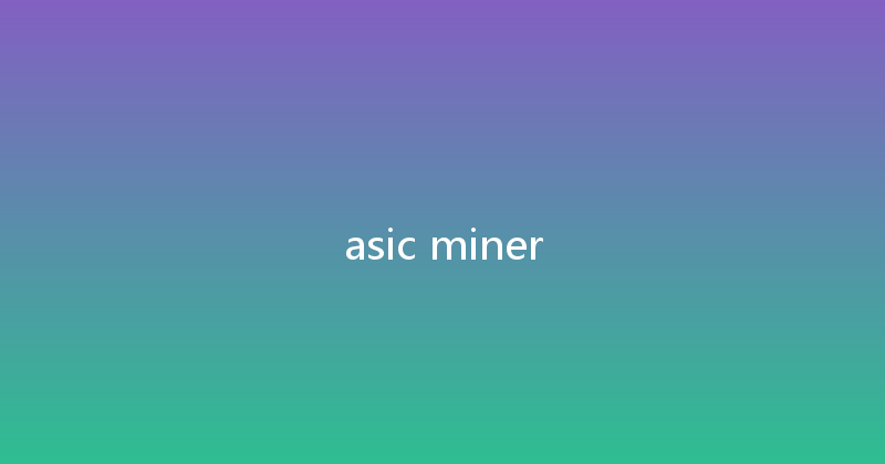 asic miner 